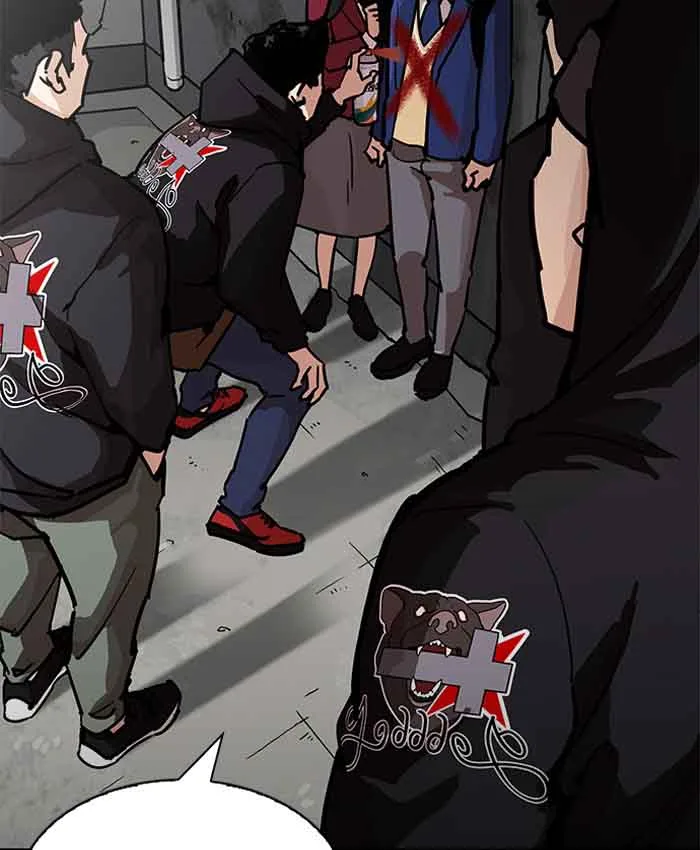 Lookism Chapter 200 – Page 11