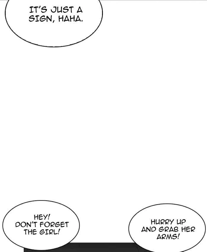 Lookism Chapter 200 – Page 12