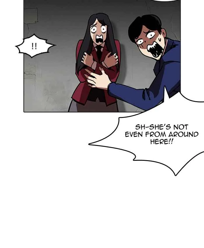 Lookism Chapter 200 – Page 13