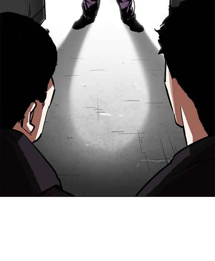 Lookism Chapter 200 – Page 17