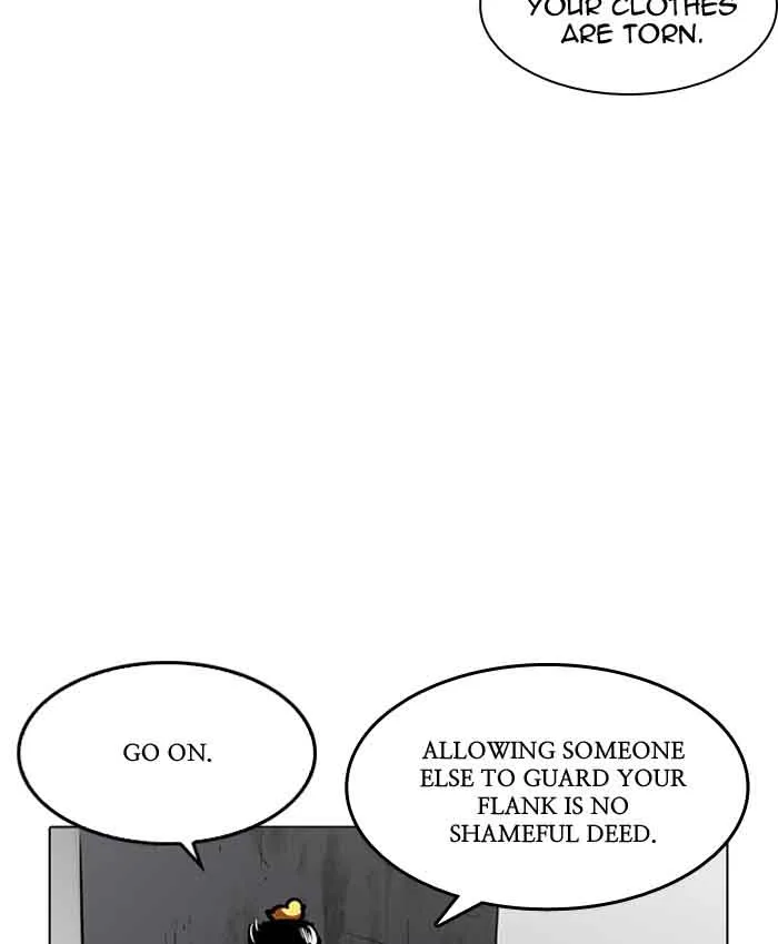 Lookism Chapter 200 – Page 21