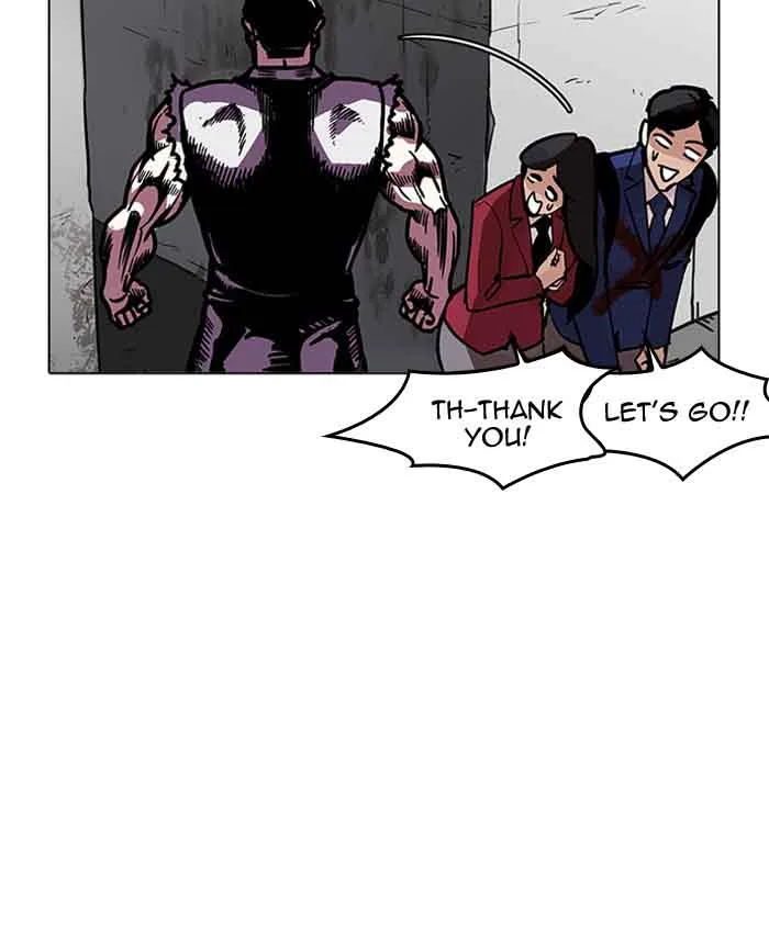 Lookism Chapter 200 – Page 22