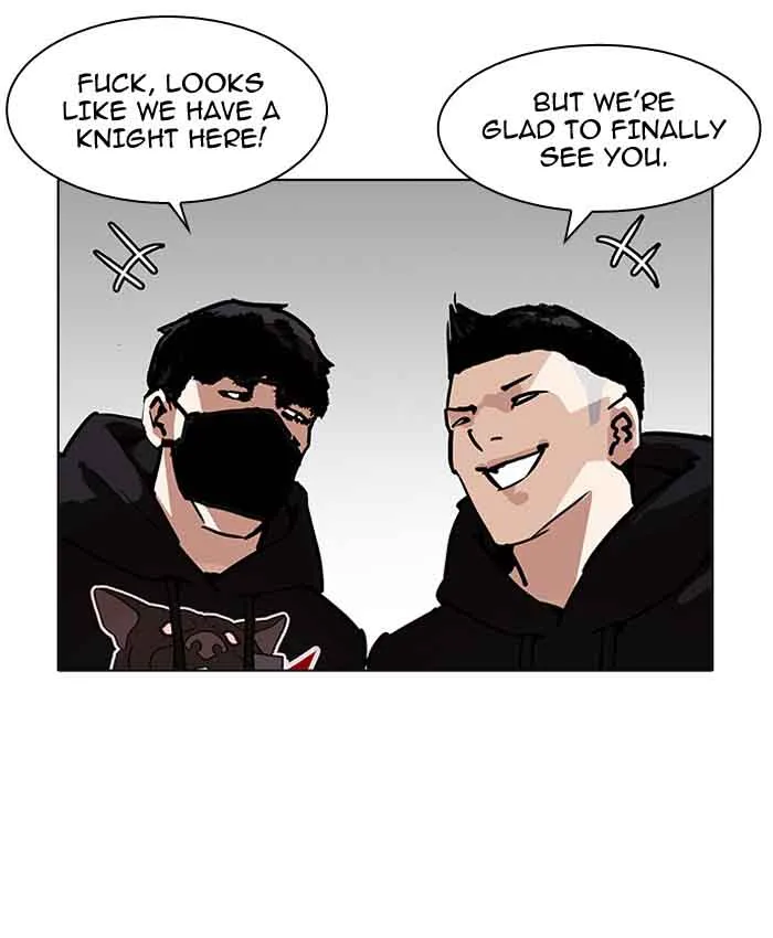 Lookism Chapter 200 – Page 23
