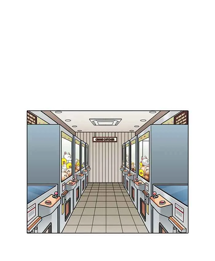 Lookism Chapter 200 – Page 28