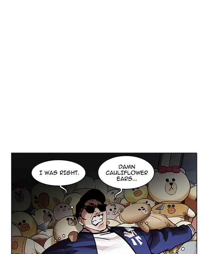 Lookism Chapter 200 – Page 71