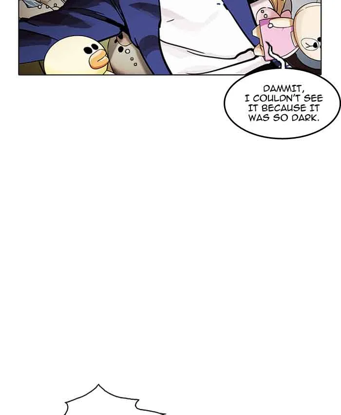 Lookism Chapter 200 – Page 72