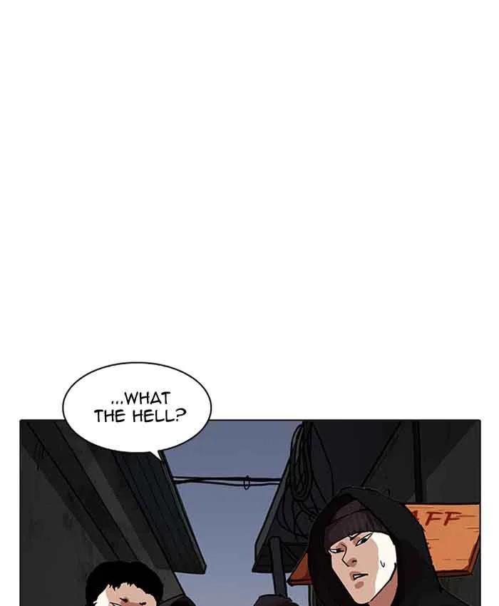 Lookism Chapter 200 – Page 82
