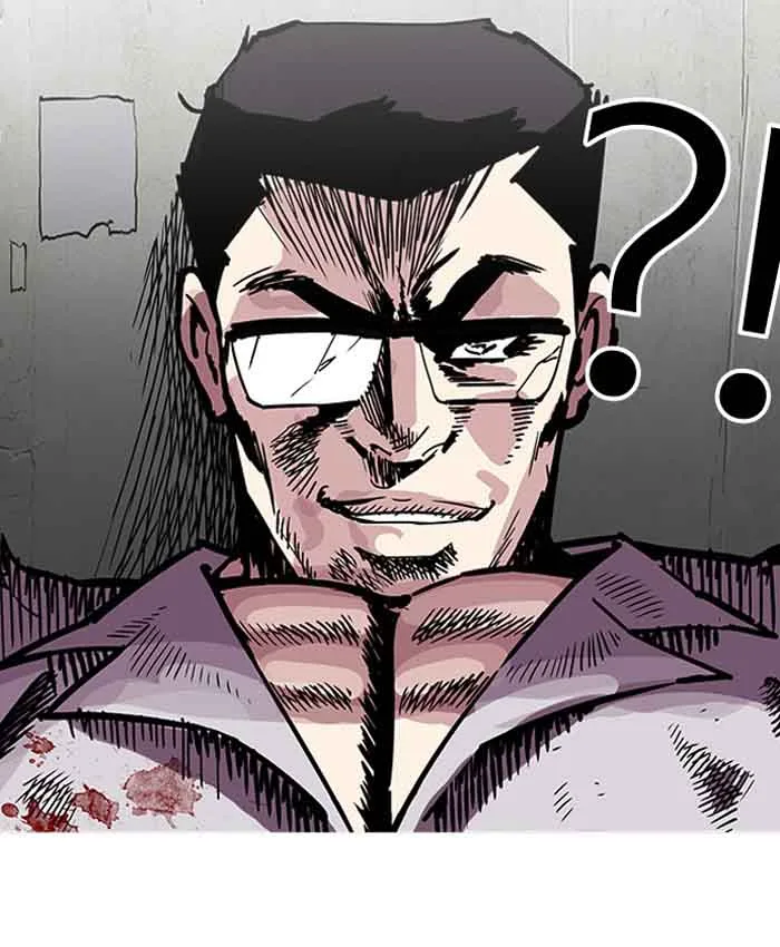 Lookism Chapter 200 – Page 89