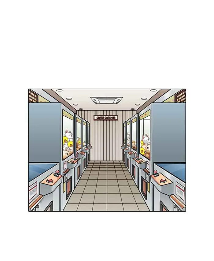 Lookism Chapter 200 – Page 92