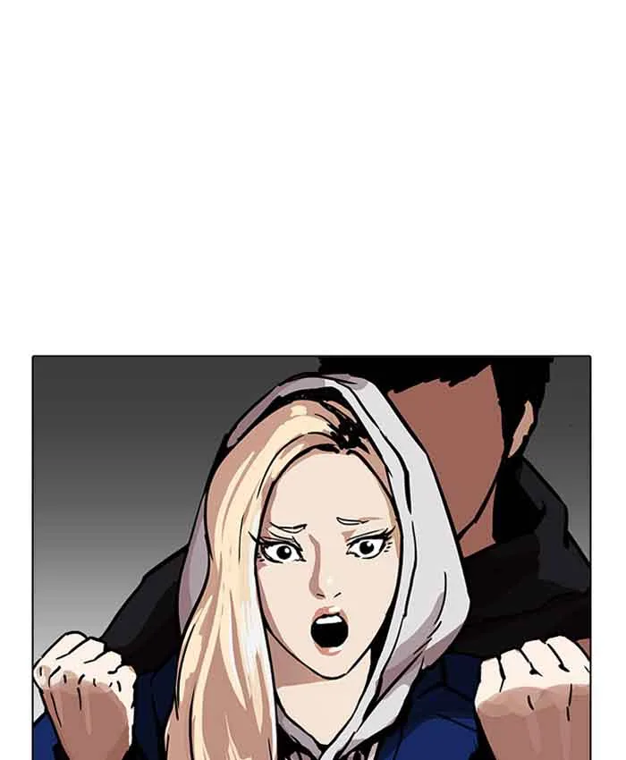 Lookism Chapter 200 – Page 93