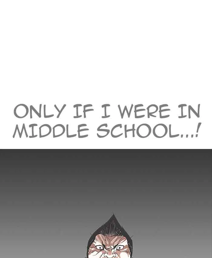 Lookism Chapter 200 – Page 107