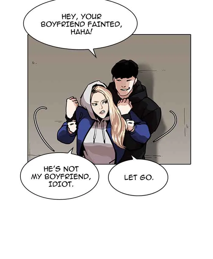 Lookism Chapter 200 – Page 110