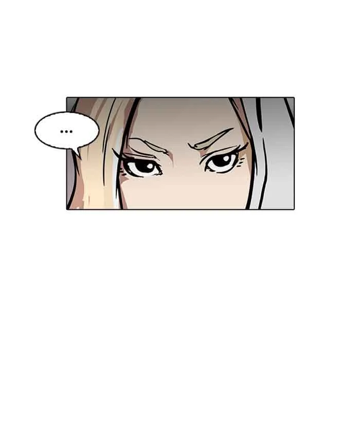 Lookism Chapter 200 – Page 111