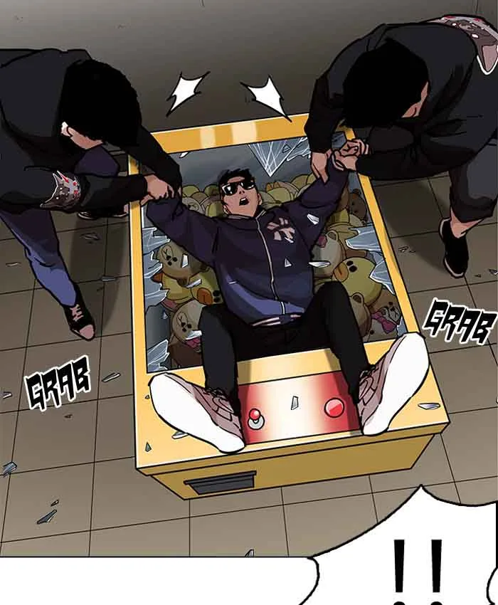 Lookism Chapter 200 – Page 119