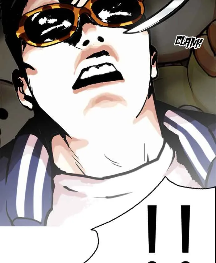 Lookism Chapter 200 – Page 125