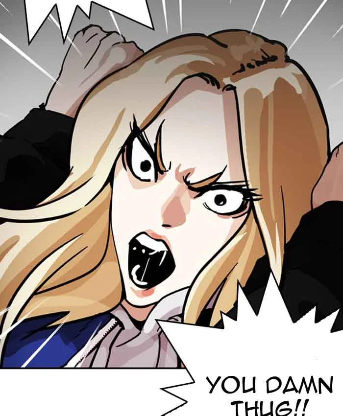 Lookism Chapter 200 – Page 142