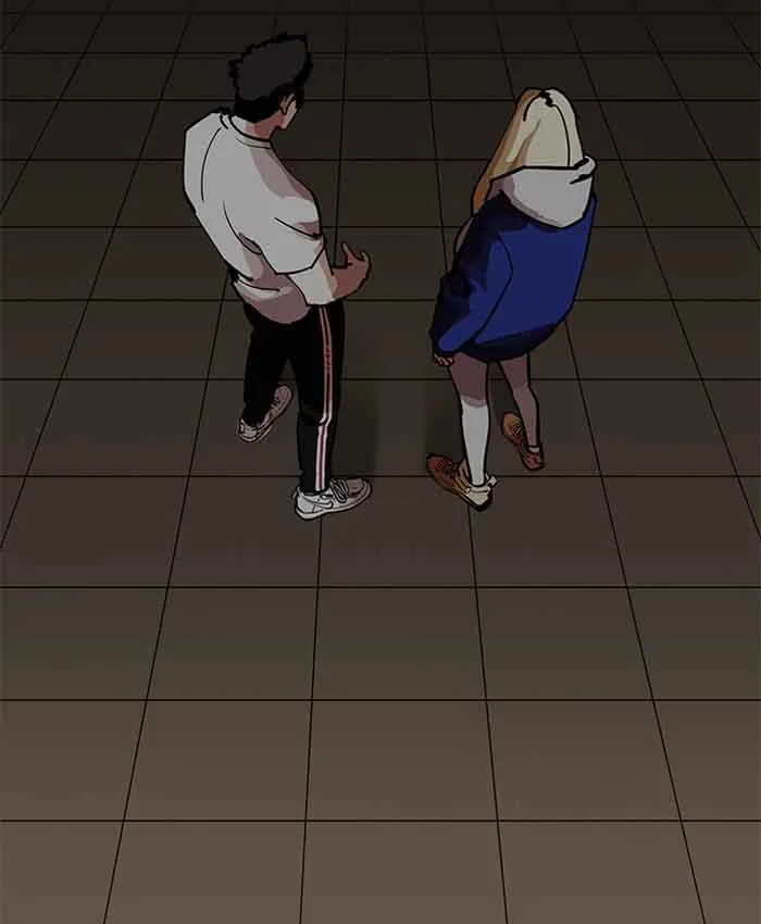 Lookism Chapter 200 – Page 166