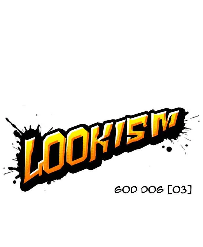Lookism Chapter 201 – Page 4