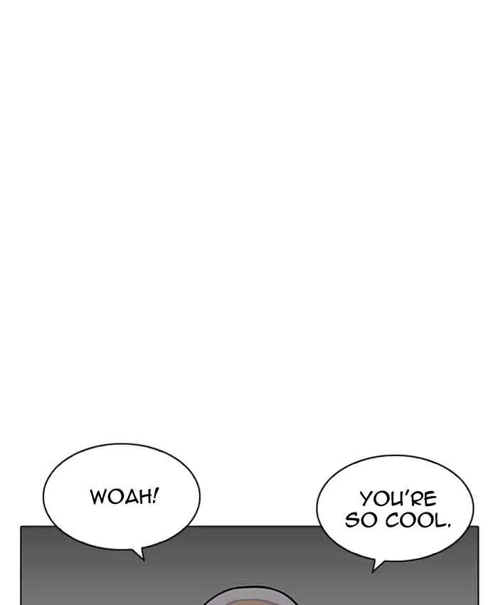 Lookism Chapter 201 – Page 5