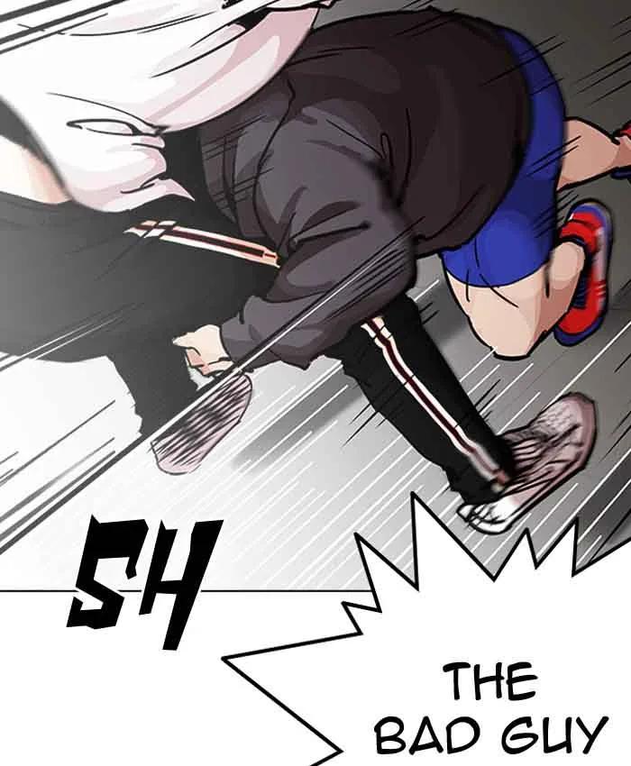 Lookism Chapter 201 – Page 11