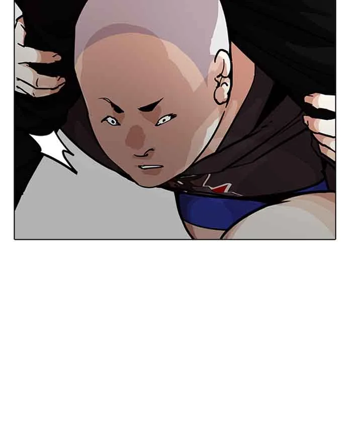 Lookism Chapter 201 – Page 13