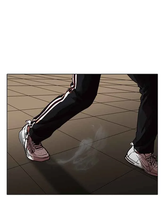 Lookism Chapter 201 – Page 14
