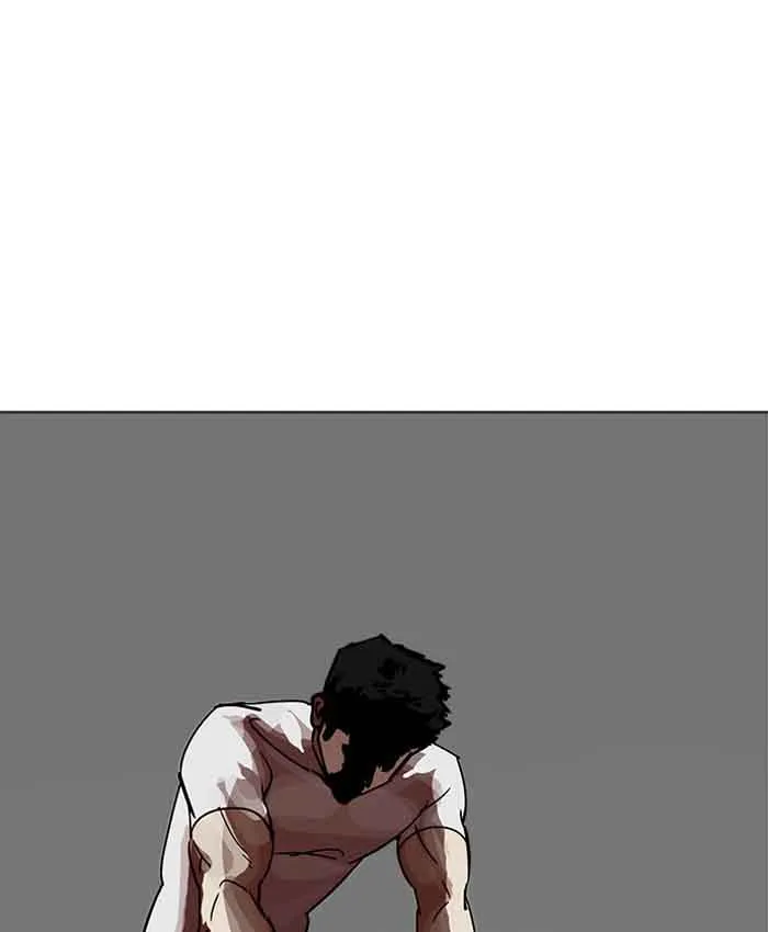 Lookism Chapter 201 – Page 16