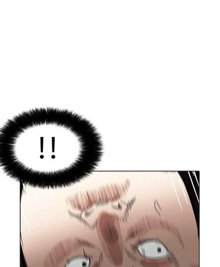 Lookism Chapter 201 – Page 34