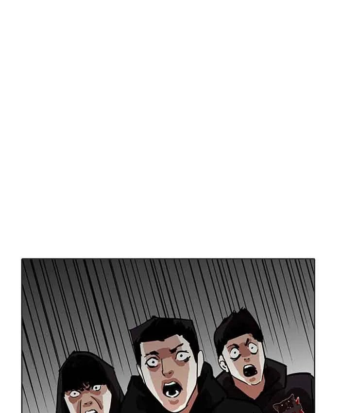 Lookism Chapter 201 – Page 39