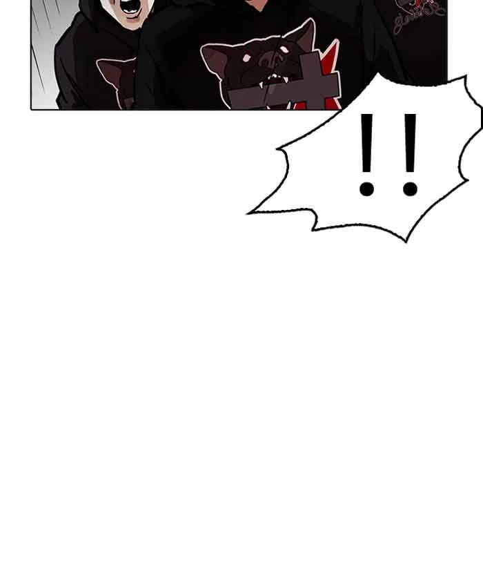Lookism Chapter 201 – Page 40