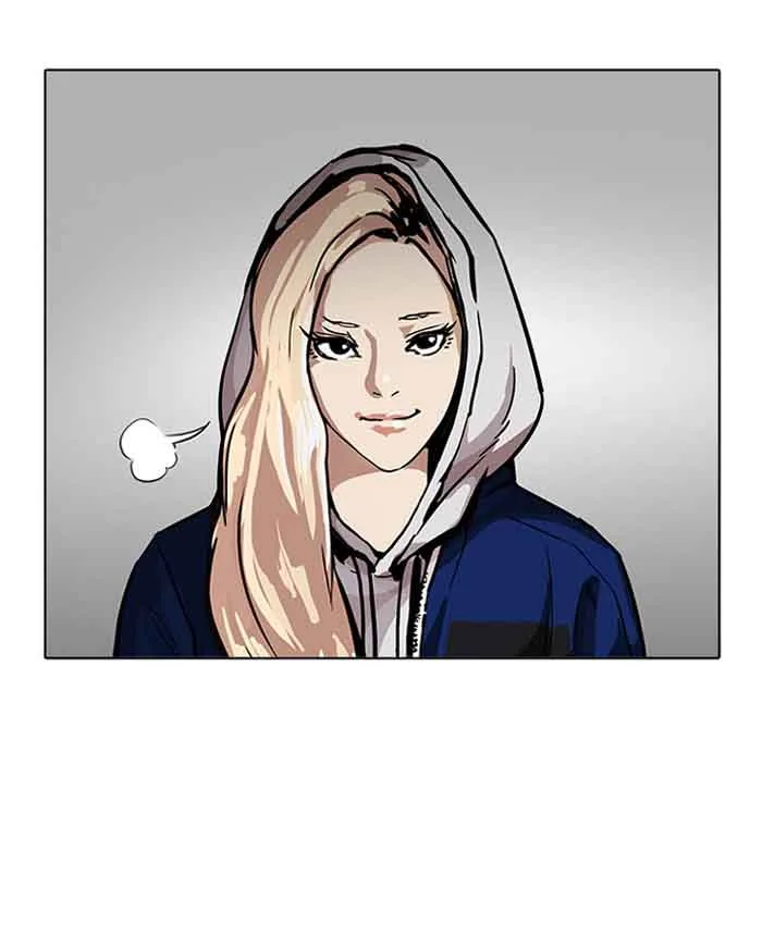 Lookism Chapter 201 – Page 41