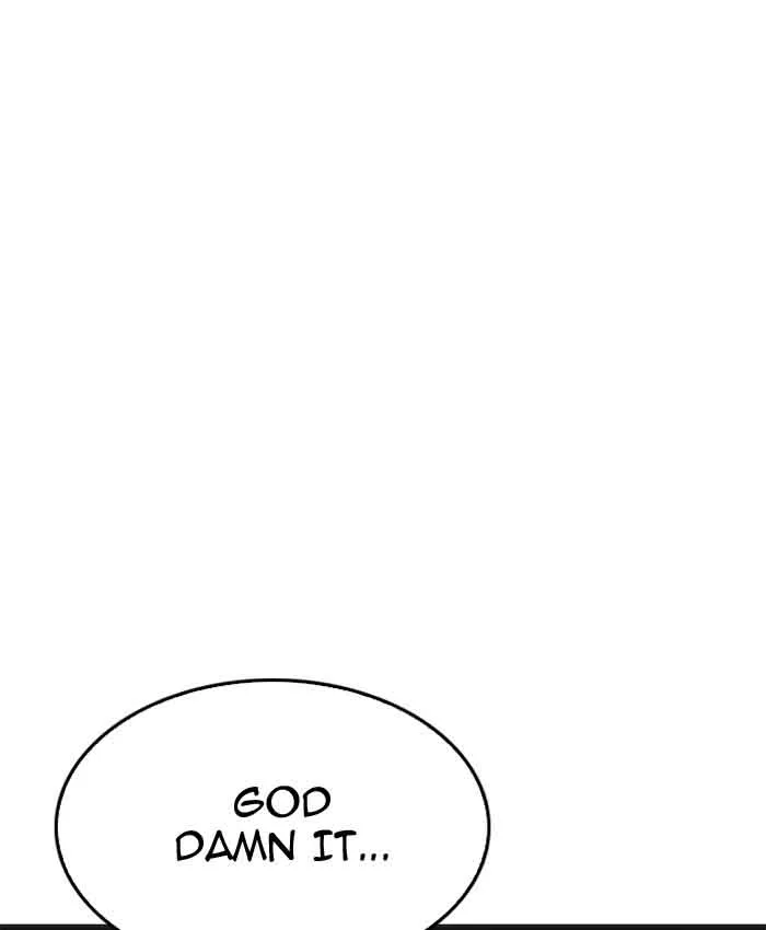 Lookism Chapter 201 – Page 43