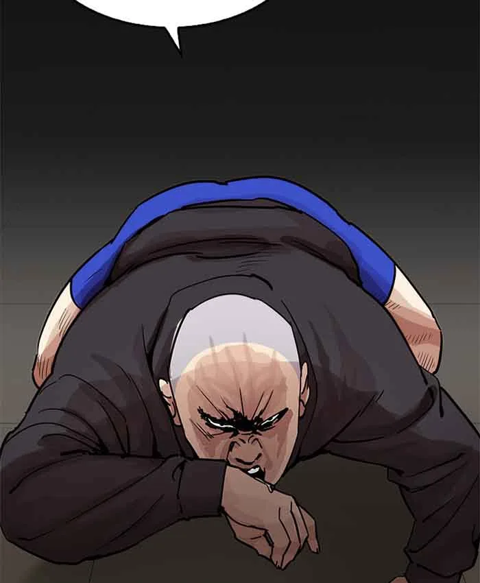 Lookism Chapter 201 – Page 44