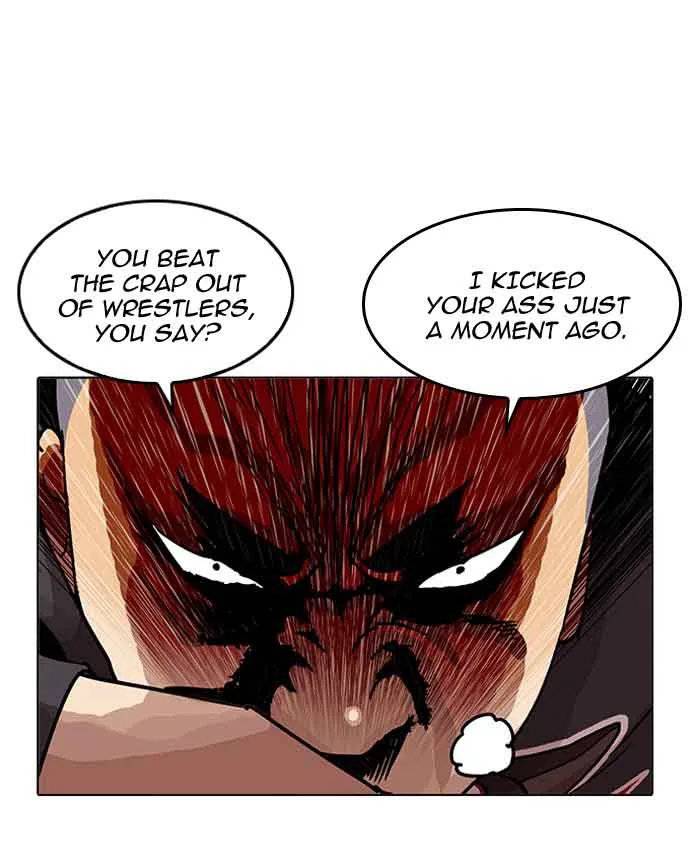 Lookism Chapter 201 – Page 46