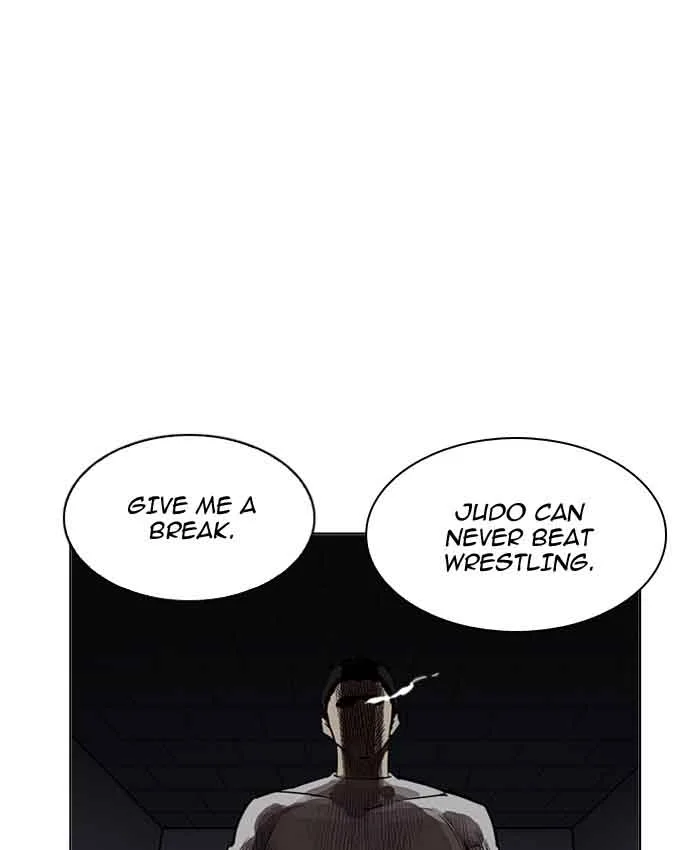 Lookism Chapter 201 – Page 47