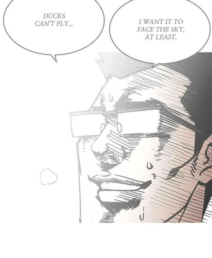 Lookism Chapter 201 – Page 72