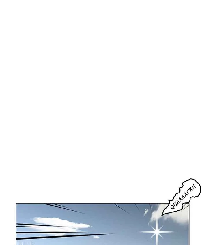 Lookism Chapter 201 – Page 73