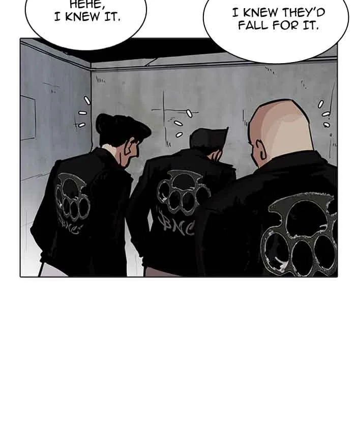 Lookism Chapter 201 – Page 82
