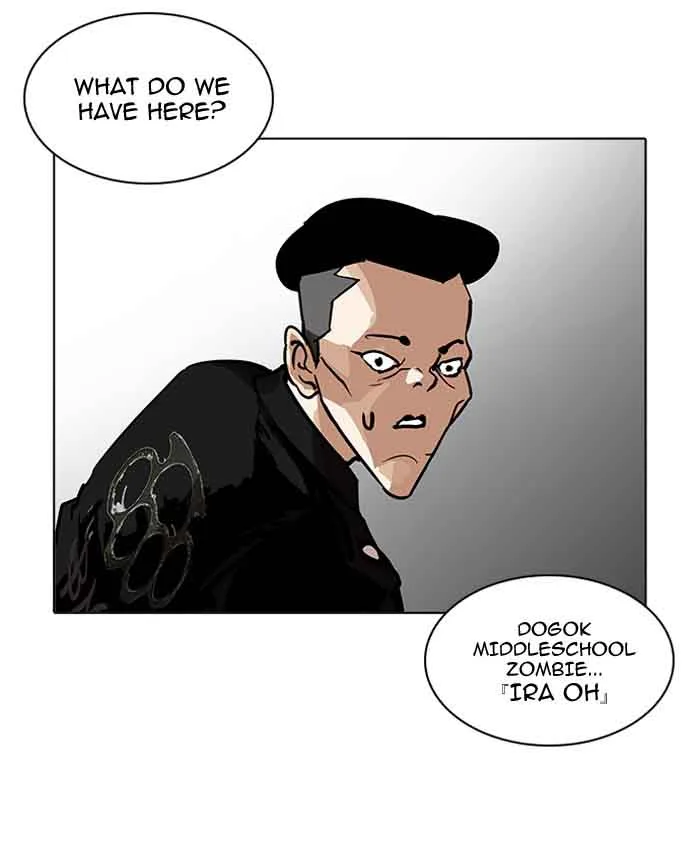 Lookism Chapter 201 – Page 86
