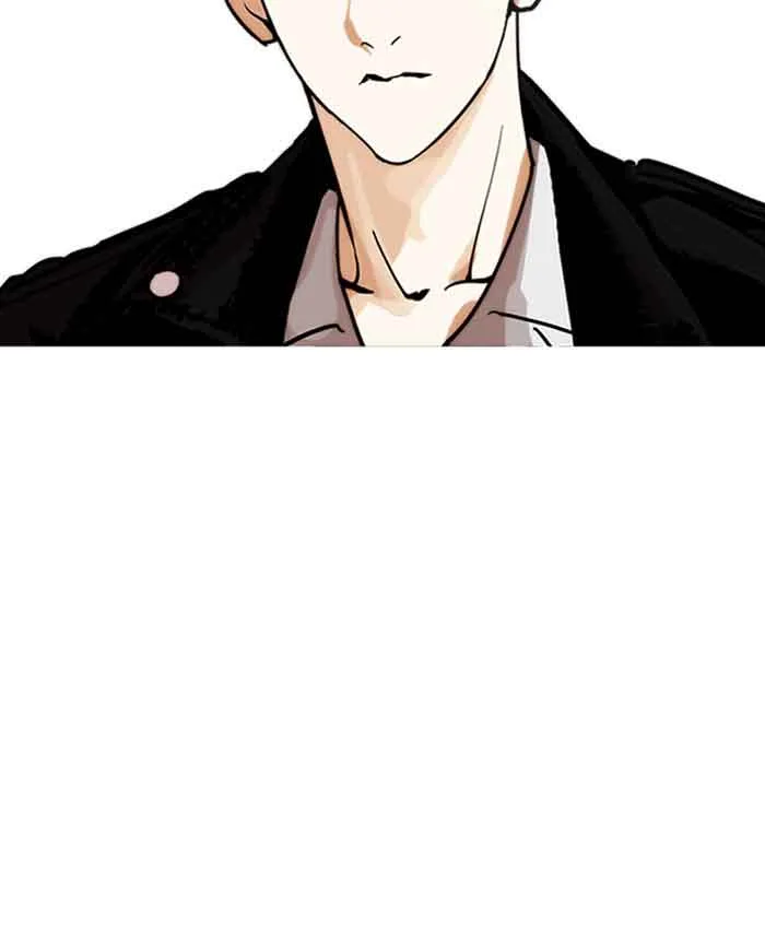 Lookism Chapter 201 – Page 91