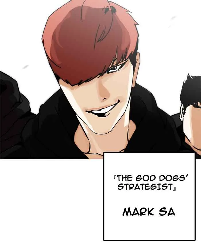 Lookism Chapter 201 – Page 94