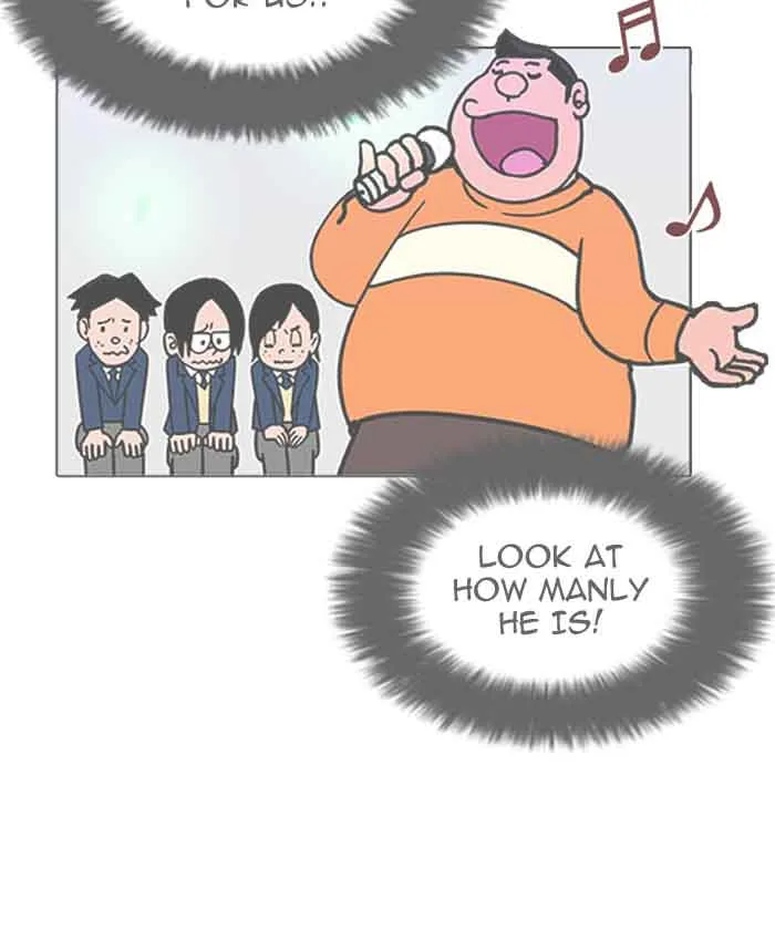 Lookism Chapter 201 – Page 107