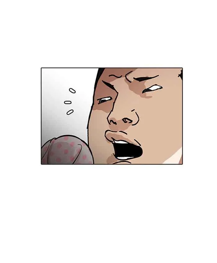 Lookism Chapter 201 – Page 110