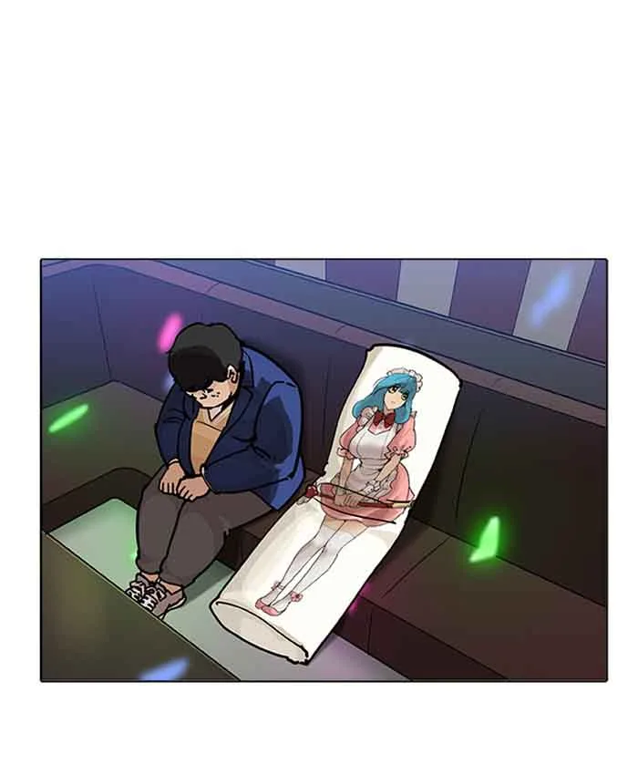 Lookism Chapter 201 – Page 111