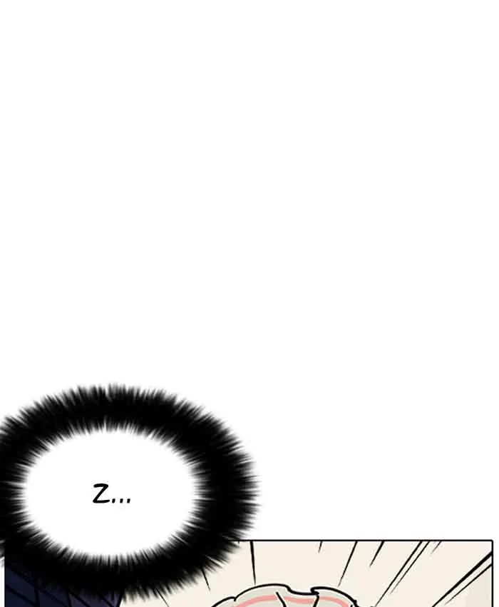 Lookism Chapter 201 – Page 112