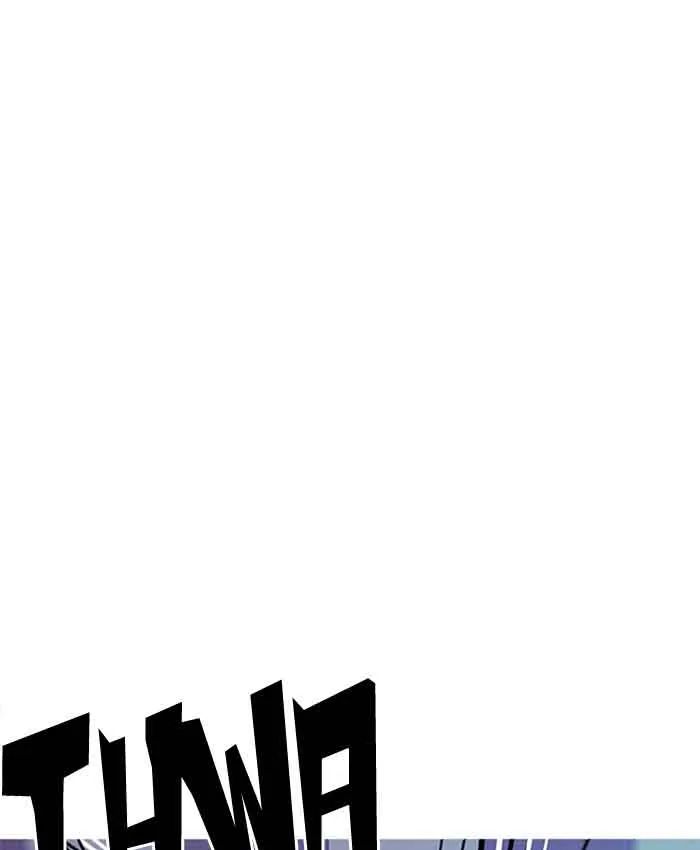 Lookism Chapter 201 – Page 114