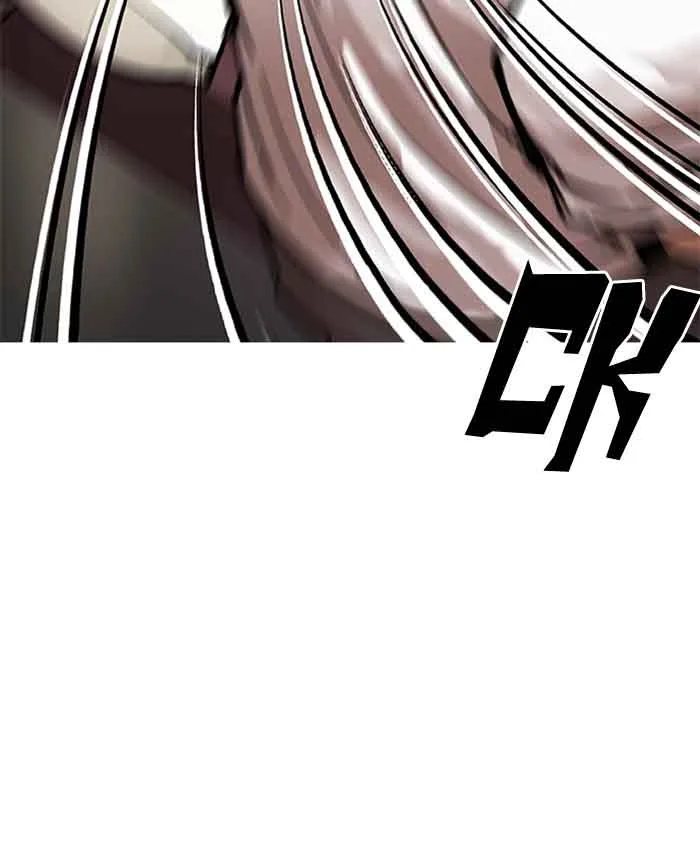 Lookism Chapter 201 – Page 116