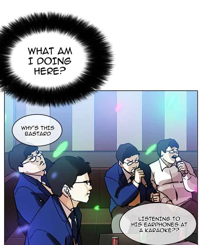 Lookism Chapter 201 – Page 122