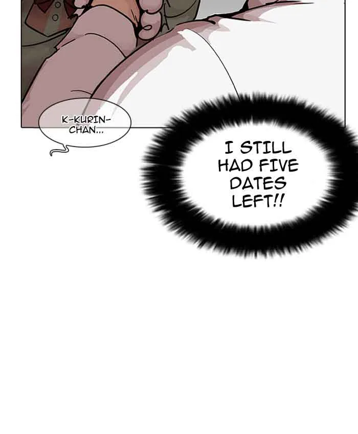 Lookism Chapter 201 – Page 125