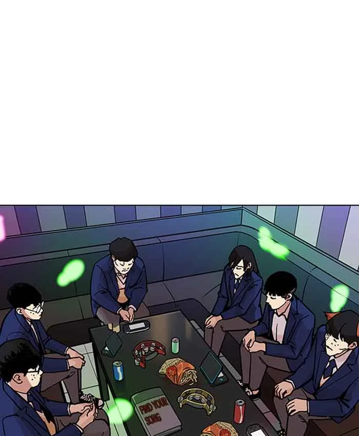 Lookism Chapter 201 – Page 146
